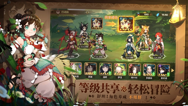 卢希达起源电脑版在哪玩 卢希达起源电脑版下载教学图片