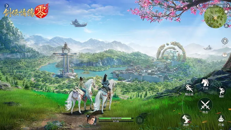 剑侠情缘零托管玩法分享 剑侠情缘零怎么托管图片_1