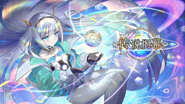 影之诗超凡世界牌组推荐 影之诗超凡世界牌组强度排名图片