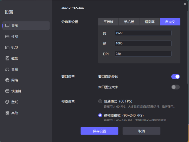 银与绯赛蒂怎么玩 银与绯赛蒂角色攻略图片_4