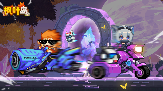 《枫叶岛》4月19日更新公告图片