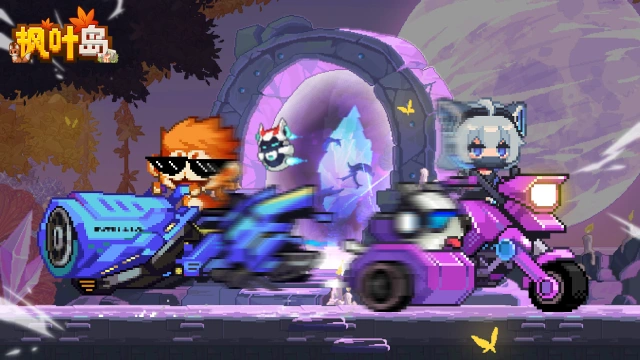 《枫叶岛》4月19日更新公告图片