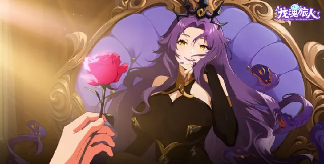 龙魂旅人排行榜介绍 龙魂旅人排行榜分享图片