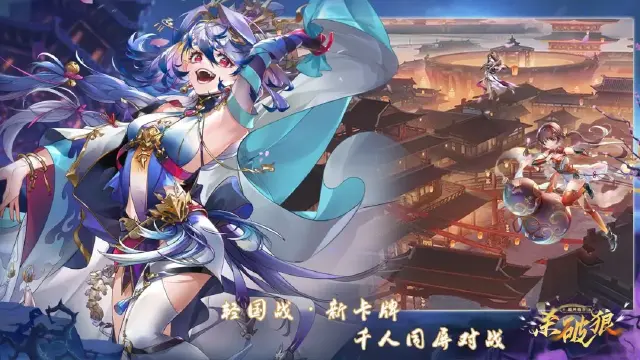 超神格斗杀破狼模拟器怎么玩 超神格斗杀破狼模拟器游玩教程图片