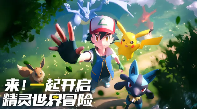 冲吧小精灵模拟器怎么选 冲吧小精灵模拟器优势图片