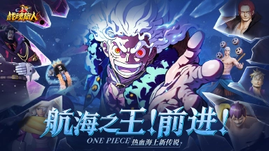 战魂旅人模拟器在哪下 战魂旅人PC版下载教程图片