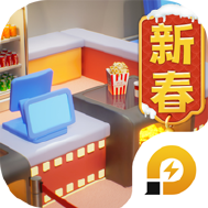 影业梦想家
