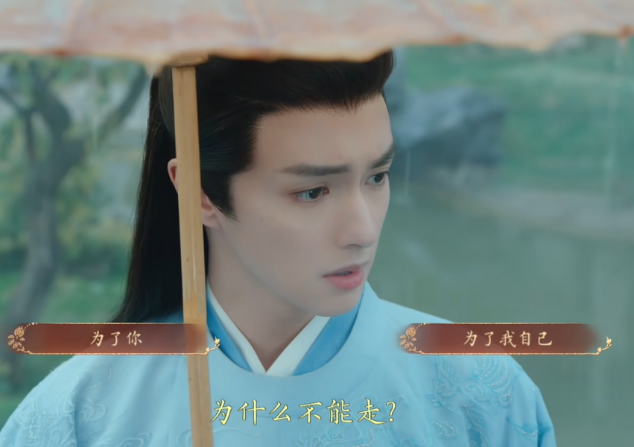 盛世天下完美流程攻略(圖文版)圖片_96