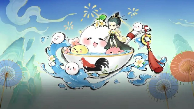 《最强祖师》元宵节限定头像框和外观等好礼陪你欢度元宵！图片