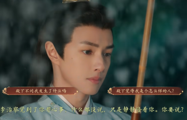 盛世天下完美流程攻略(圖文版)圖片_80