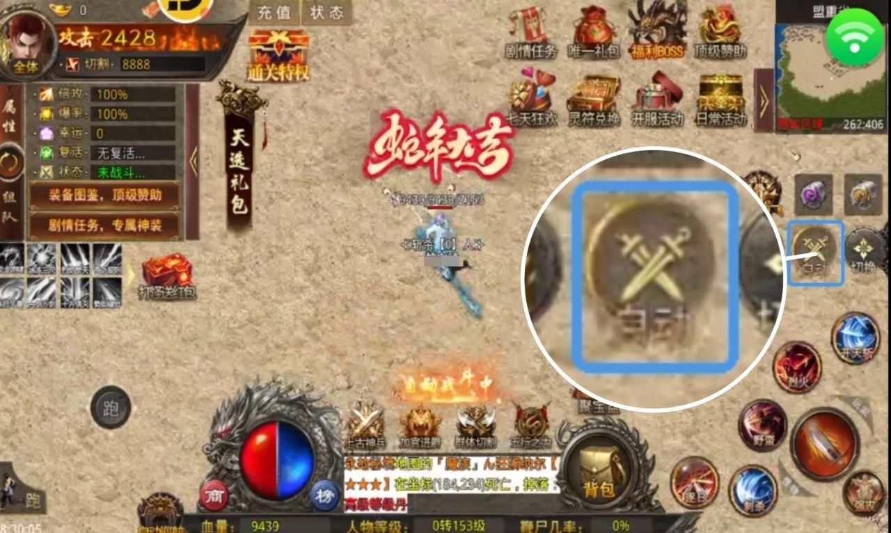 【教程】雷電圈云托管是什么？怎么用？怎么免費領?。恳晃闹v清！圖片_4