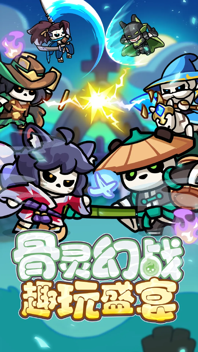 勇者防御兑换码有哪些 勇者防御最新兑换码分享图片