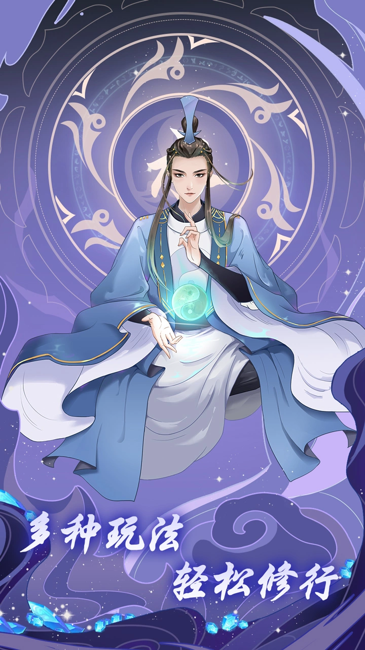 道途漫漫图片