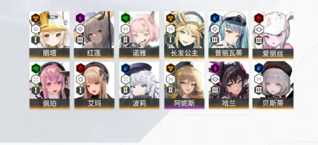 胜利女神新的希望礼包在哪领 胜利女神新的希望礼包领取方式分享图片