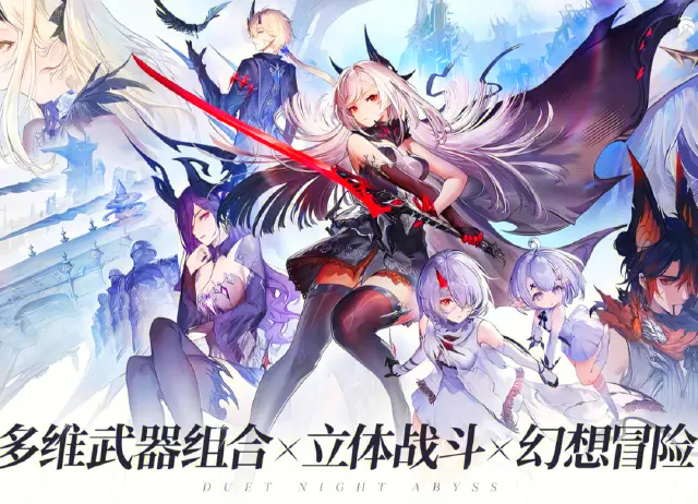 二重螺旋角色培养方法 二重螺旋角色培养怎么做图片