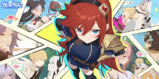 龙魂旅人pc版怎么下载 龙魂旅人PC下载方法图片