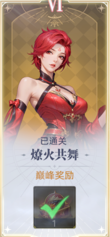 《斗羅大陸：獵魂世界》新手入門必看攻略圖片_7