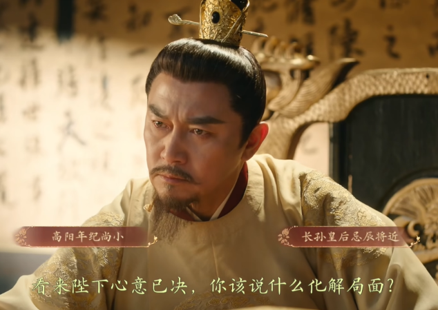 盛世天下完美流程攻略(圖文版)圖片_88