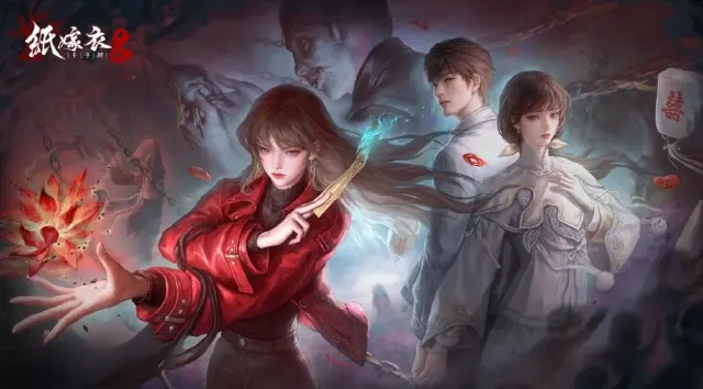 纸嫁衣8什么时候上线 纸嫁衣8公测时间介绍图片