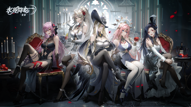 《永夜降临：复苏》「逐光测试」正式开启！图片