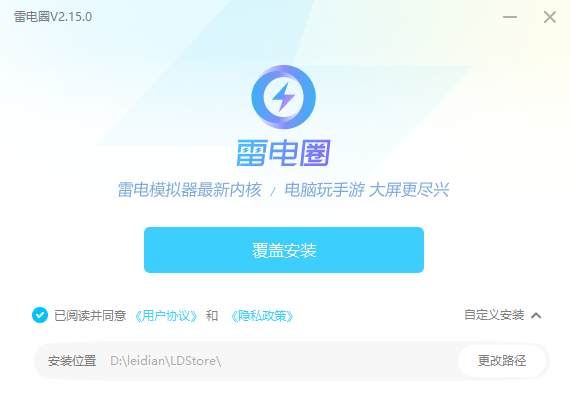 剑星完整版和普通版的区别是什么 剑星完全版和普通版购买推荐指南图片_4