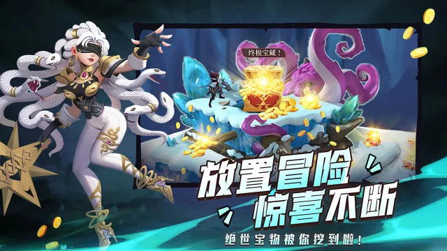 《塔塔英雄》平民玩家阵容及英雄推荐图片