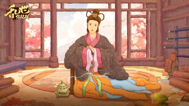 《乱世终结战》【乱世影像】贤德兼备吴国太图片