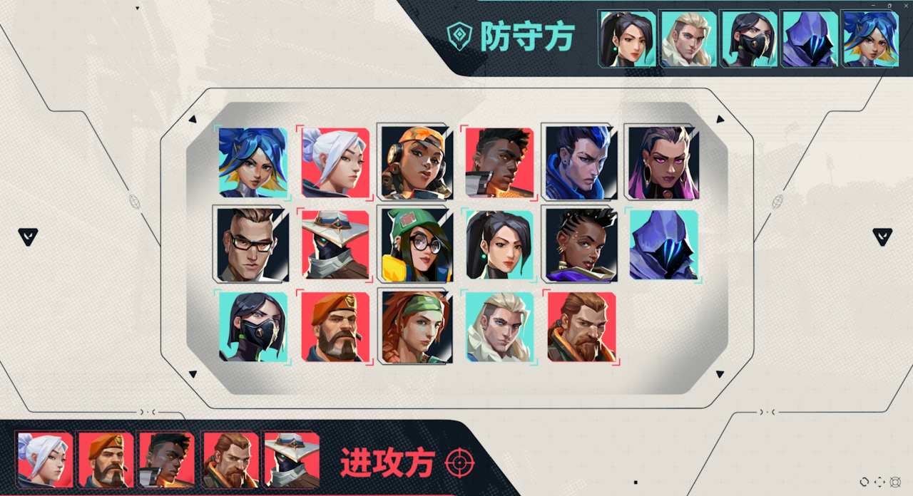 无畏契约手游好玩吗 无畏契约源能行动值得玩吗图片_3