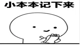 【反馈有奖】《镇魂街：破晓》【BUG&意见建议反馈贴】图片