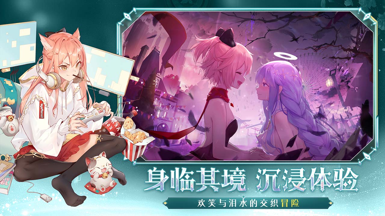 夢(mèng)的第七章圖片_1