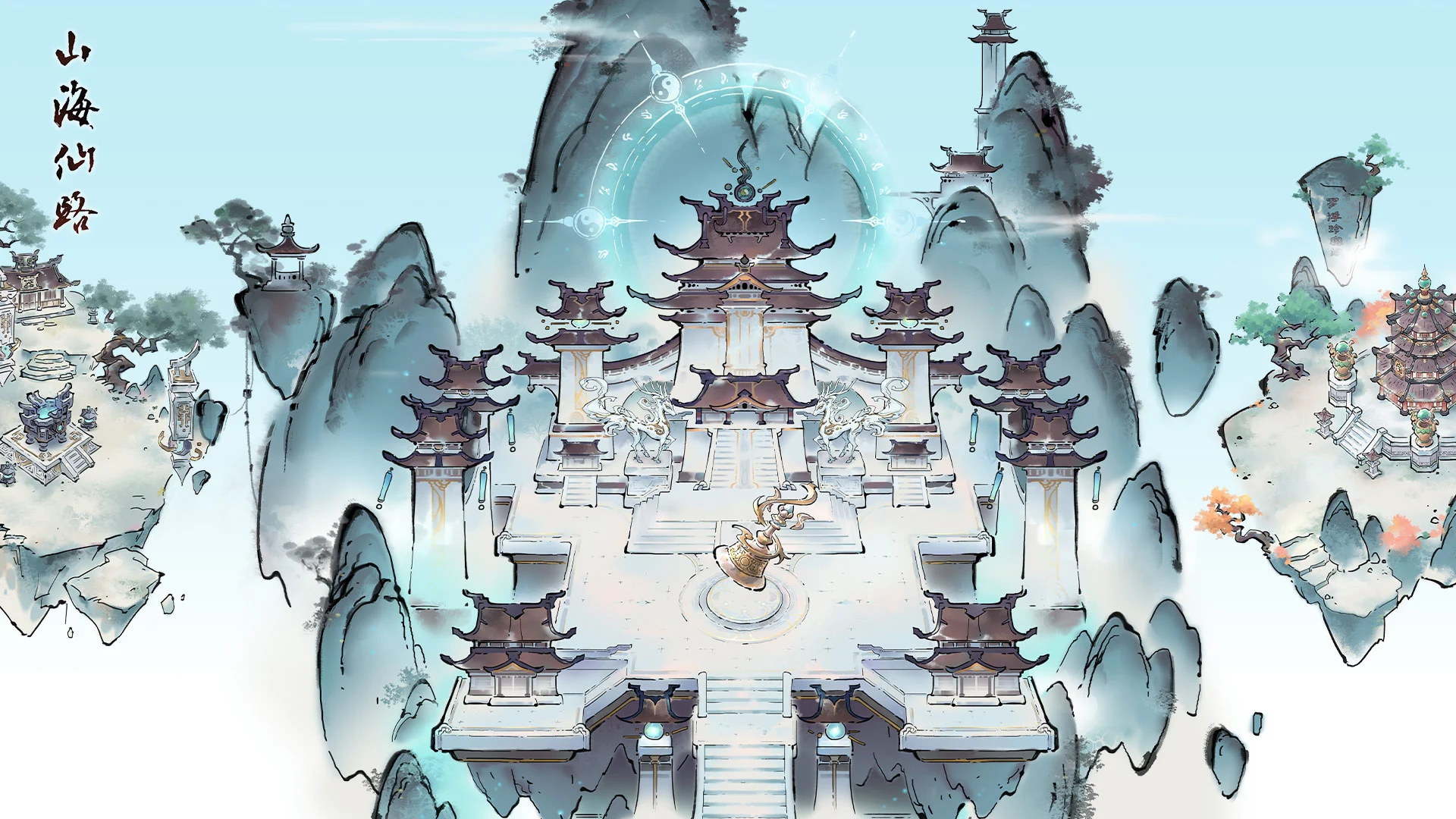 【宗门介绍】合虚宗图片