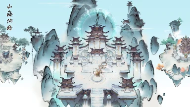 【宗门介绍】合虚宗图片