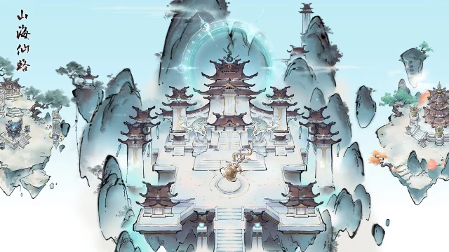 【宗门介绍】合虚宗图片