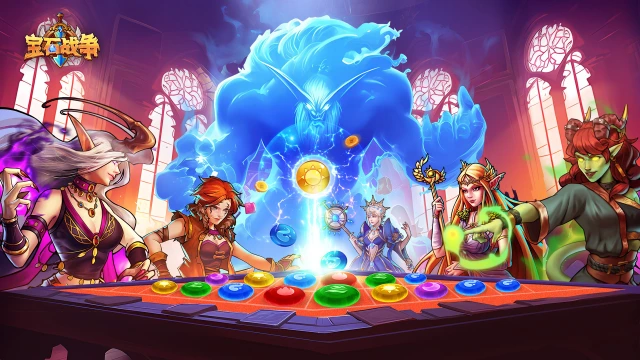 新手常见问题｜《宝石战争》FAQ（第一期）图片