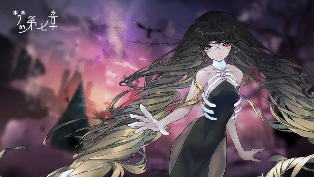 《梦的第七章》【链接者档案】艾西瓦娅图片