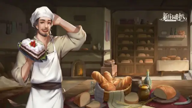 《新庄园时代》居民观察日记之托马斯图片