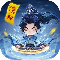 仙界大掌门图片