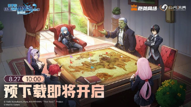 公测倒计时1天 | 预下载开启！常见问题FAQ图片