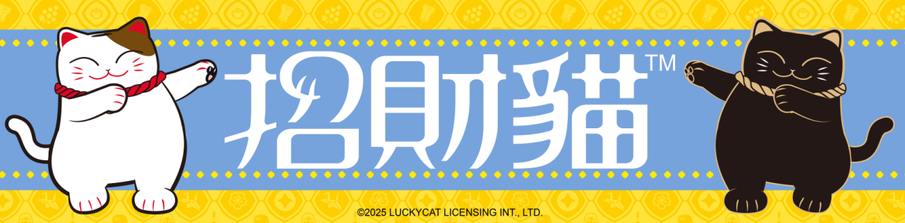 《憤怒的小雞之沖天炮》×招財(cái)貓快閃店8月15日開(kāi)業(yè)，雷電模擬器游戲?qū)^(qū)設(shè)立！圖片_8