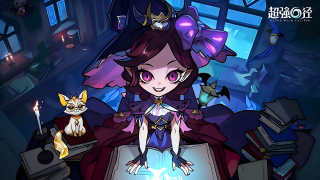 《超强口径》删档计费测试震撼开启！图片