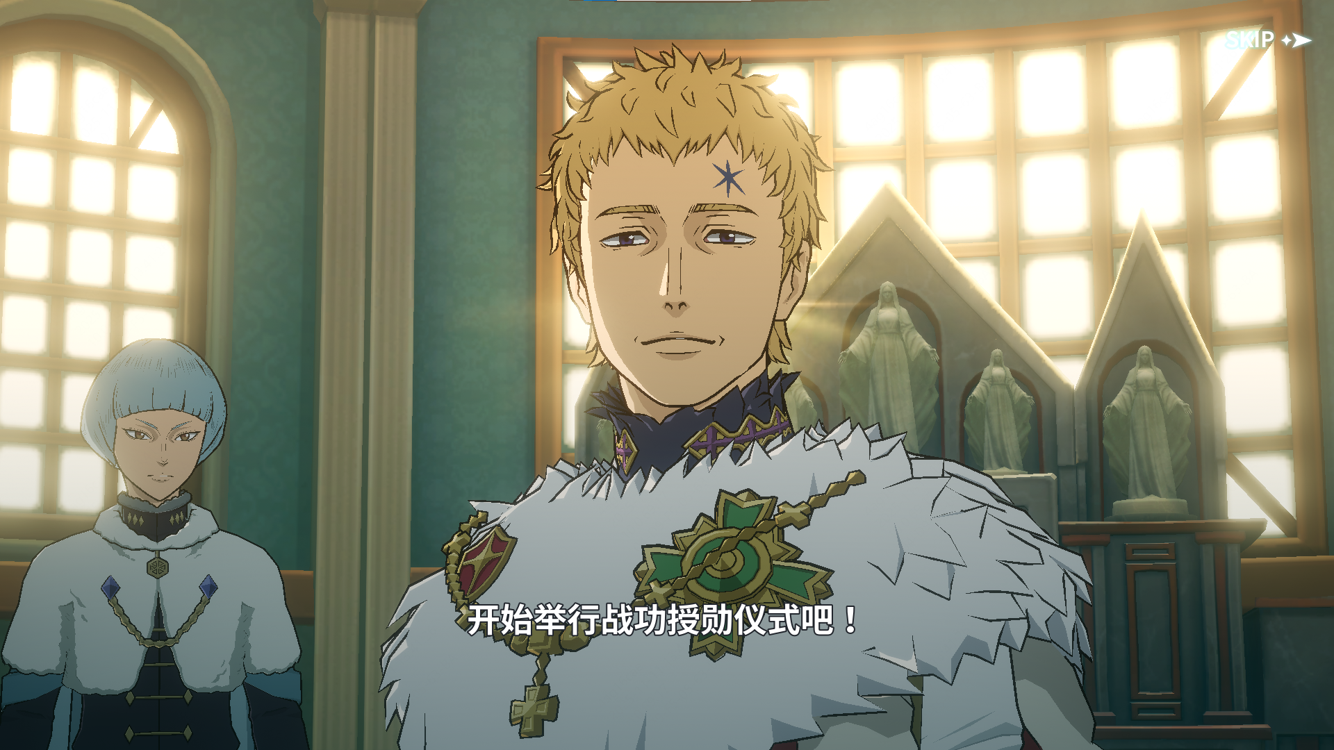 《黑色四叶草 魔法帝之道》魔导书档案 | 魔法骑士团齐聚王都！一场风暴正悄然逼近...图片_2