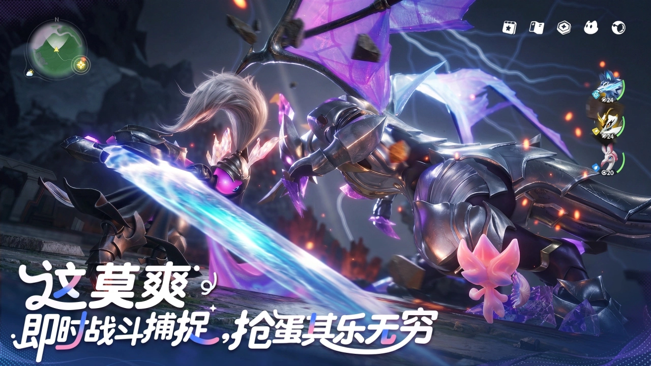 伊莫(电脑版)图片