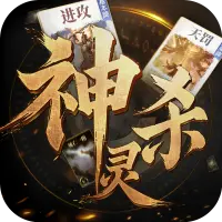 诸神竞技场图片