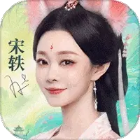 灵妖劫图片