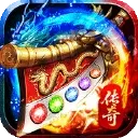 雷霆炸翻天图片