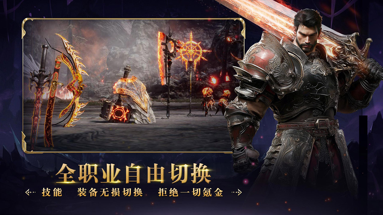 零度曙光圖片_5