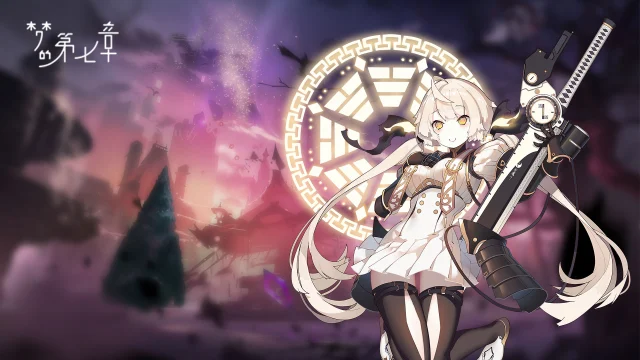 《梦的第七章》【特约召唤】芙伦蒂法、上泉萤获取概率提升图片