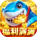 鱼丸捕鱼大作战图片