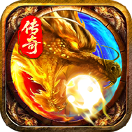 魔灵传说