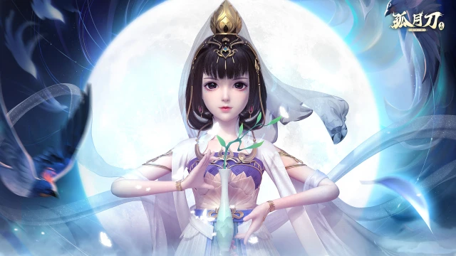 《孤月刀》删档测试FAQ图片